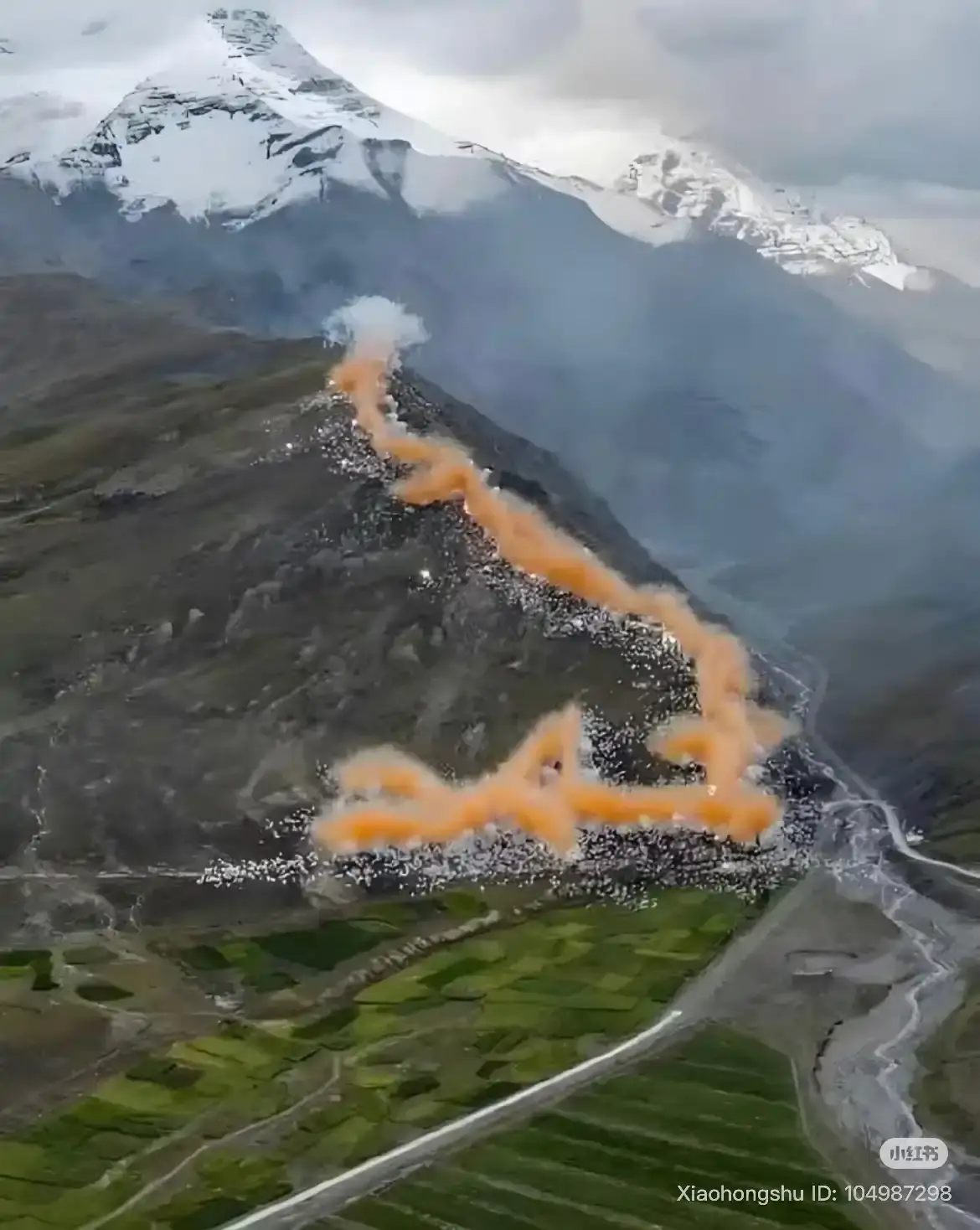 ARC'TERYX FACES BACKLASH OVER TIBET FIREWORKS DISPLAY image about Arc'teryx outdoor brand facing criticism and apologizing for staging fireworks display in Tibetan mountains, leading to environmental concerns and official investigation. (image 2 of 4)