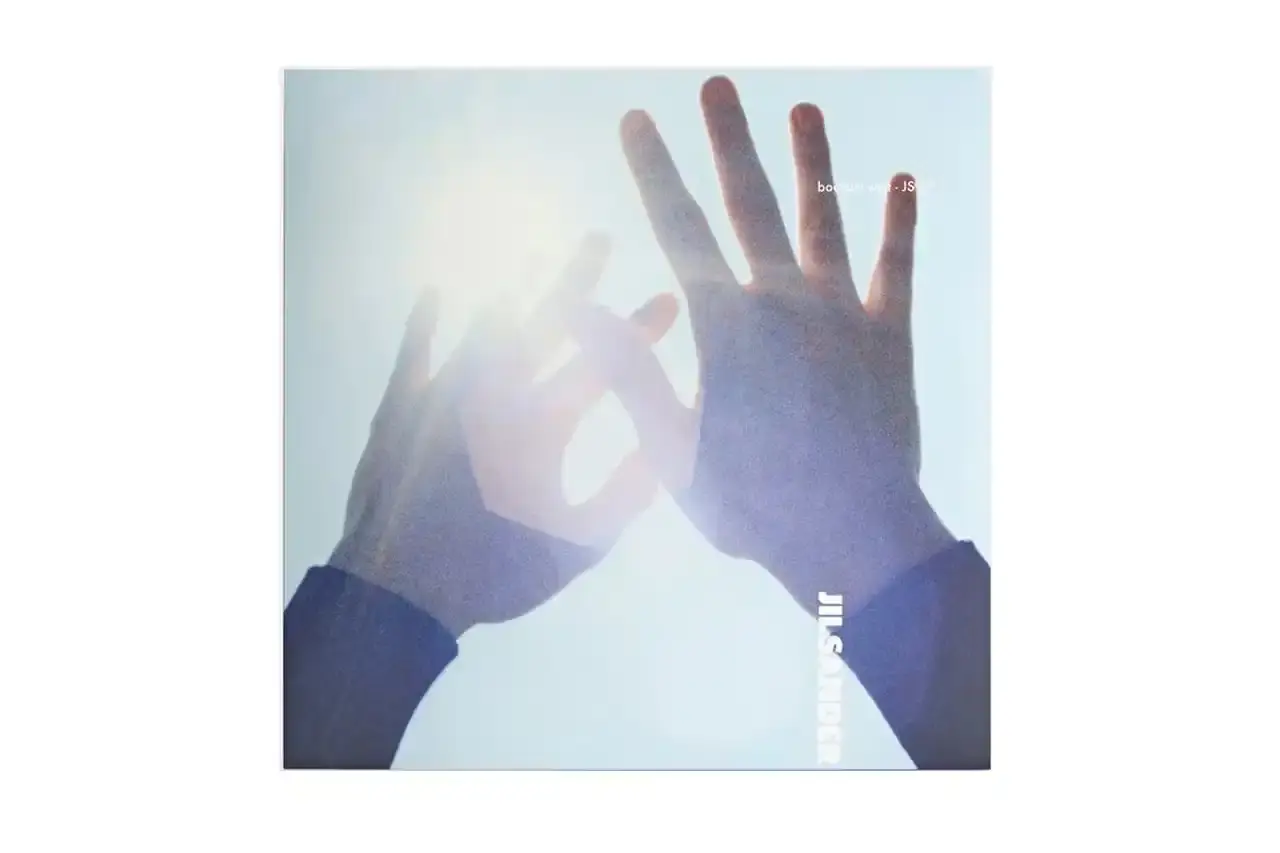 JIL SANDER RELEASES VINYL EP BEFORE MILAN SHOW image about fashion brand Jil Sander releasing a vinyl music EP in collaboration with electronic artist Bochum Welt, preceding their new creative director's first fashion show in Milan. (image 2 of 6)
