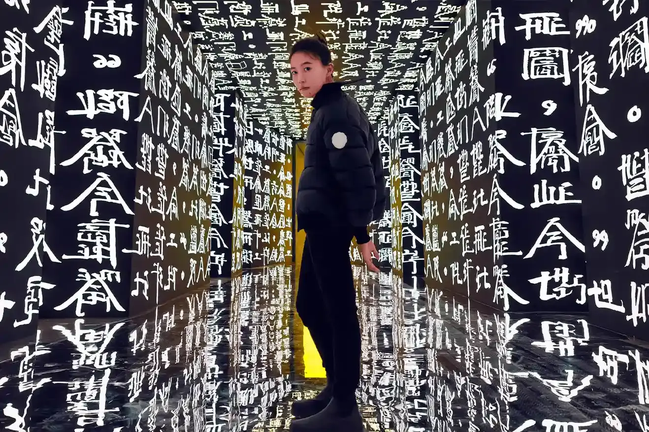 MONCLER GENIUS SHANGHAI EVENT FEATURES A$AP ROCKY, NIGO, WILLOW SMITH The City of Genius event logo by Moncler featuring modern typography against a white background (image 8 of 8)