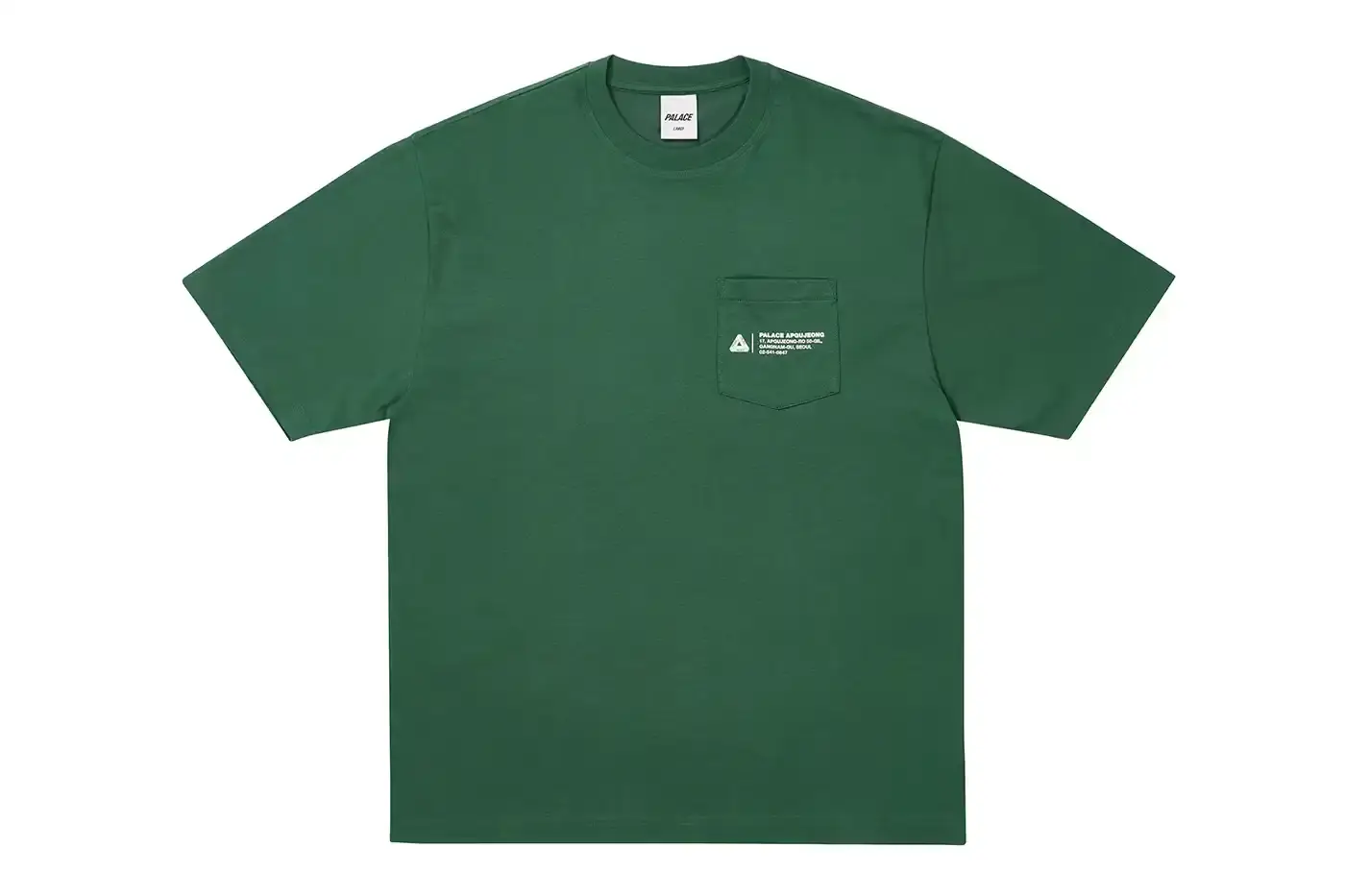 PALACE WINTER DROP 3 GOES GLOBAL Palace Skateboards launches third Winter drop with football jerseys, tracksuits, and accessories featuring France, Ireland, Italy, and Scotland themes. (image 32 of 43)