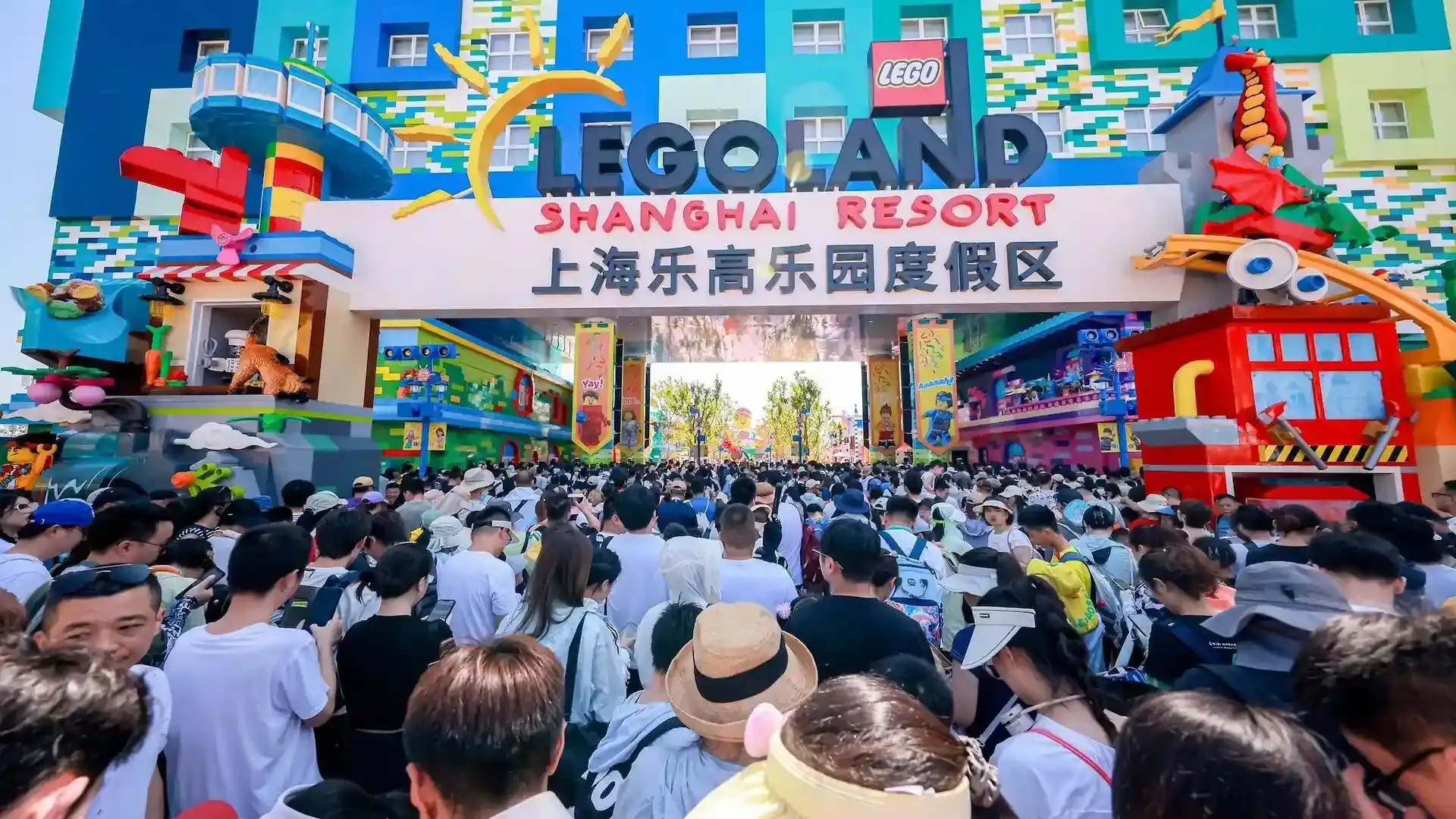 image about the opening of the world’s largest Legoland theme park in Shanghai, China, featuring details about its size, attractions, and facilities.