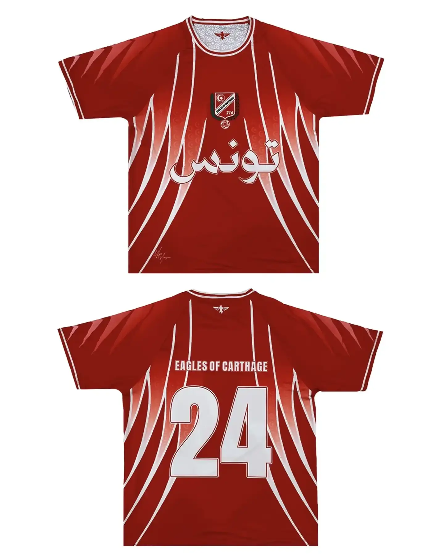 WYN X AMAZEERI LAUNCH NORTH AFRICAN FOOTBALL COLLECTION Algerian streetwear brands WYN and AMAZEERI collaborate on reversible football jerseys inspired by North African heritage, featuring designs that reference Algeria, Tunisia, and Morocco. (image 12 of 12)